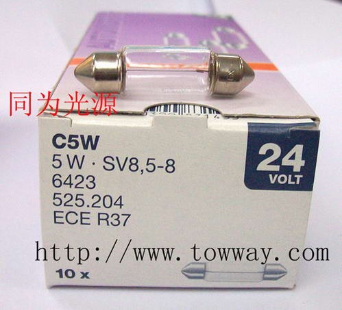 供应OSRAM 6423 24V5W 双尖灯泡